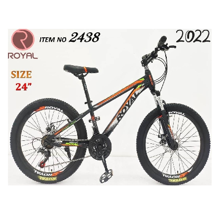 دوچرخه رویال مدل 2438 سایز 24